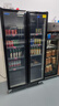 BAKDASH全屏冷藏展示柜商用冰柜冷藏展示柜酒水風(fēng)冷保鮮柜超市便利店冰箱立式飲料柜啤酒柜 |雙門(mén)|1000*600*1830 一級能效 Pro+【電熱絲除霧|變頻節能】 曬單實(shí)拍圖