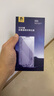 膜法匠【3D冷雕膜】膜適用蘋(píng)果16promax鋼化膜iPhone16promax手機膜高清超薄防摔抗指紋保護貼膜  曬單實(shí)拍圖