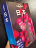 LP孤獨星球日本 Lonely Planet出國自駕游 出境旅游自由行攻略指南線(xiàn)路美食東京大阪京都北海道沖繩購物 正版書(shū)籍 曬單實(shí)拍圖