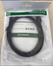 綠聯(lián)USB3.0打印機方口數據線(xiàn) AM/BM 顯示器上行線(xiàn)硬盤(pán)盒連接線(xiàn)適用惠普HP佳能愛(ài)普生打印線(xiàn)2米10372 曬單實(shí)拍圖