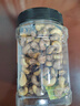 每果時(shí)光紫皮腰果仁400g原味罐裝堅果炒貨干果越南去皮休閑零食 曬單實(shí)拍圖