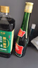 西鳳酒 綠瓶裸瓶陜西版 55度  500ml*12瓶 整箱裝 鳳香型白酒 曬單實(shí)拍圖