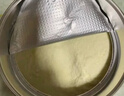 雀巢能恩全護A2港版配方牛奶粉新版6HMO雙益生菌 3段12-36月 800g 【新版】升級6HMO 囤貨6罐裝 曬單實(shí)拍圖