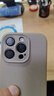 億色（ESR）適用iphone16pro/16promax鏡頭膜 蘋(píng)果16pro/16promax后置鏡頭攝像頭蓋獨立分體高清不頂殼-透明 曬單實(shí)拍圖