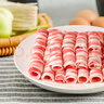 皓月香醇肥羊片1斤/袋 羊肉卷羊肉片火鍋食材冷凍調(diào)理清真羊肉卷生鮮 曬單實拍圖