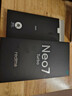 realme【國家補貼】真我Neo7 Turbo 天璣9400e 超薄續航大電池護眼直屏 智能游戲AI性能手機 透明灰 12+256GB 官方標配【咨詢(xún)客服享壕禮】 曬單實(shí)拍圖