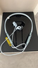 漫步者（EDIFIER）W280NB Pro 頸掛式主動(dòng)降噪藍牙耳機 藍牙5.4 45dB降噪 適用蘋(píng)果華為小米OPPO手機 冰川藍 曬單實(shí)拍圖
