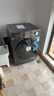 美的（Midea）滾筒洗衣機(jī)全自動(dòng)家用【MG100V36T】懶人超薄10公斤 以舊換新 家電國(guó)家補(bǔ)貼20% 一級(jí)能效 內(nèi)衣洗  曬單實(shí)拍圖