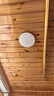 惠普全光譜護(hù)眼三防吸頂燈led超薄臥室廚衛(wèi)陽(yáng)臺(tái)走廊過道中山包安裝 曬單實(shí)拍圖