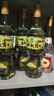 北大倉 部?jì)?yōu) 醬香型白酒 50度 680mL*6瓶 整箱裝 口糧酒 中秋送禮 曬單實(shí)拍圖