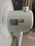 康佳（KONKA）電風(fēng)扇落地扇家用立式機械電扇臺扇搖頭電扇辦公大風(fēng)量室宿舍家電扇空氣循環(huán)風(fēng)扇 機械加大款【7葉強風(fēng)】 曬單實(shí)拍圖
