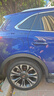 富神（FORTUNE） 汽車輪胎 255/45R20 105Y FSR 303 適配奧迪Q5L/紅旗HS5靜音舒適 曬單實(shí)拍圖