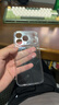 圖拉斯【久用不發(fā)黃】 適用蘋(píng)果14promax手機殼iphone14promax保護套超薄透明全包磁吸高端男女款 【美過(guò)裸機】不黃原材+裸機手感+超強防爆 曬單實(shí)拍圖