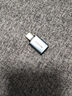 山澤USB3.2轉(zhuǎn)換Type-C接頭蘋果16/15安卓手機(jī)OTG數(shù)據(jù)轉(zhuǎn)換頭線接U盤ipad耳機(jī)鍵鼠車載充電連接器 UT30 曬單實(shí)拍圖