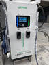 驢充充直流充電樁新能源電動汽車充電樁通用快充380V戶外充電站大功率貨車重卡充電樁 【自研助力器】120kW一體式雙槍 曬單實拍圖