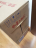 紅星二鍋頭 藍瓶綿柔8陳釀 清香型白酒 53度 750ml*6瓶 整箱裝口糧酒 曬單實(shí)拍圖