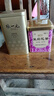張一元茶葉茉莉花茶毛尖新春茶冷泡濃香型伴手茶禮送禮品特種200g金罐裝 曬單實拍圖