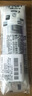 百樂(lè )（PILOT）Juice up筆芯0.5mm中性筆按動(dòng)筆芯st速干簽字筆練字水筆芯替芯LP3RF-12S5-B 黑色 5支 曬單實(shí)拍圖