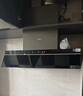 美的（Midea）【AK5pro升級款25風(fēng)量】抽吸排油煙機變頻頂側(cè)一體蒸汽洗自清潔以舊換新國家補貼20%可配燃氣灶 曬單實拍圖