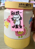 BABLOV水杯保溫杯女生高顏值大容量牛奶杯泡茶杯316不銹鋼學(xué)生吸管杯子 曬單實(shí)拍圖