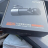 70邁行車(chē)記錄儀M310Pro 3K 1620P超清 星光夜視 F1.55大光圈360度旋轉 曬單實(shí)拍圖