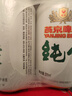 燕京啤酒 純生11度啤酒 罐裝 純生 330mL 24罐 整箱裝 曬單實(shí)拍圖