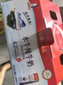 水牛生南國純水牛奶 南國乳業(yè)純牛乳摩拉水牛營(yíng)養代餐生牛乳兒童奶中秋禮盒 200mL10盒[2箱]純水牛奶 曬單實(shí)拍圖