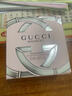 古馳（GUCCI）香水竹韻女士淡香水持久清新 花悅綺夢(mèng)梔子花罪愛 七夕情人節(jié)禮物 【熱賣】竹韻淡香水50ml【禮盒裝 曬單實(shí)拍圖