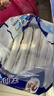 安而康（Elderjoy）舒適干爽成人紙尿褲M(mǎn)80片臀圍80-105cm成人尿不濕老人親膚 曬單實(shí)拍圖