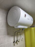 帥康【國(guó)家補(bǔ)貼15%】JT1電熱水器 2000W速熱節(jié)能熱水器衛(wèi)生間租房家用儲(chǔ)水式 以舊換新 40L 曬單實(shí)拍圖