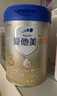 愛(ài)他美（Aptamil）卓傲幼兒配方奶粉3段（12—36月齡） 800g*1罐  愛(ài)他美卓傲 曬單實(shí)拍圖