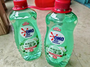 奧妙大桶酵素餐具凈洗潔精 白茶檸檬草 1kg*2 4斤裝1泵1補(bǔ) 去鍋具焦糊 曬單實(shí)拍圖