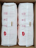 好奇（Huggies）鉑金裝小桃褲拉拉褲箱裝XXXL64片尿不濕【消暑散熱】 曬單實(shí)拍圖