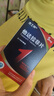 [杰士邦] 他達(dá)拉非片5mg*28片/盒 男科用藥 京東大藥房 曬單實(shí)拍圖
