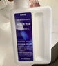 思博潤 適配追覓洗地機H11 H12PROPLUS H13M13BETA地面清潔液劑500ML配件 原裝品質(zhì)6瓶【3種香味，升級除菌】 曬單實(shí)拍圖