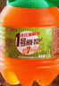 永紅源鮮啤 原漿啤酒禮盒7天鮮活生啤 青島特色扎啤全麥白啤 中秋禮盒 【全家?！?1.5L 4桶 組合裝 曬單實(shí)拍圖