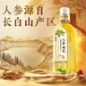 伊利伊刻活泉人參枸杞養生水455ml*6瓶禮盒裝 熬夜提神 緩解疲勞 曬單實(shí)拍圖