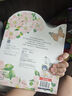 樂(lè )樂(lè )趣觸摸書(shū) 小兔比利亮麗精美觸摸書(shū) 0-3歲寶寶觸感認知早教啟蒙書(shū) 立體洞洞翻翻推拉書(shū) 【觸摸書(shū)3冊】小兔+小熊+小貓頭鷹 曬單實(shí)拍圖