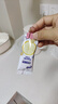 老管家 水垢清除劑食品級(jí)檸檬酸潔凈飲水機(jī)電熱水壺清潔劑238g*3盒 曬單實(shí)拍圖