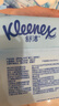 舒潔（Kleenex）濕廁紙 80抽*6包家庭裝濕紙巾廁紙潔廁濕巾濕廁紙純水?huà)雰簼駧?曬單實(shí)拍圖