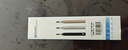 惠普（HP）SS251翻頁(yè)筆 ppt激光筆遙控翻頁(yè)器 教師用電子教鞭 電量數顯led屏倒計時(shí)震動(dòng)提醒 白色紅光 曬單實(shí)拍圖