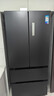 美的（Midea）508升法式多門(mén)四開(kāi)門(mén)雙系統雙循環(huán)一級能效除菌凈味大容量家用冰箱BCD-508WTPZM(E) 國家補貼20% 曬單實(shí)拍圖