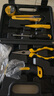 得力（deli）家用工具箱套裝電工木工電訊維修組套五金手動(dòng)工具套裝 曬單實(shí)拍圖