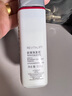 歐萊雅復(fù)顏水乳霜套裝補水保濕抗皺緊致護膚品套裝禮盒七夕情人節(jié)禮物 曬單實拍圖