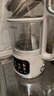 九陽(yáng)變頻輕音降噪豆漿機1.2L家庭容量2-4人用營(yíng)養古法漿智能防溢家用全自動(dòng)多功能破壁機榨汁機D365 曬單實(shí)拍圖