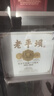平壩窯酒貴州老平壩酒龍年紀念酒53度醬香型白酒純糧食禮盒酒收藏送禮整箱 53度 500mL 4瓶 （2套禮盒 含酒具） 曬單實(shí)拍圖