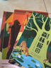萬(wàn)物復(fù)書(shū)25暑三升四年級(jí)組合 中國(guó)神話故事精選美繪版余祖政著 希臘神話故事優(yōu)選彩插版 下次開(kāi)船港優(yōu)選彩插版 森林報(bào)夏優(yōu)選彩插版 班班共讀老師推薦童書(shū) 四年級(jí)正版贈(zèng)導(dǎo)讀單 《中國(guó)神話故事》《希臘神話故事 曬單實(shí)拍圖