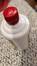 華都 北京醬酒小紅帽  醬香型白酒53度 500ml 單瓶裝 曬單實(shí)拍圖