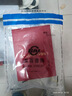 菜百首飾 黃金金種子 足金Au999.9小金豆 單顆 小金豆2克 曬單實(shí)拍圖