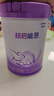 雀巢（Nestle）【超值加量裝】新品 超啟能恩適度水解配方奶粉3段12-36月850g 曬單實(shí)拍圖